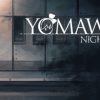 【レビュー】Yomawari: Night Alone