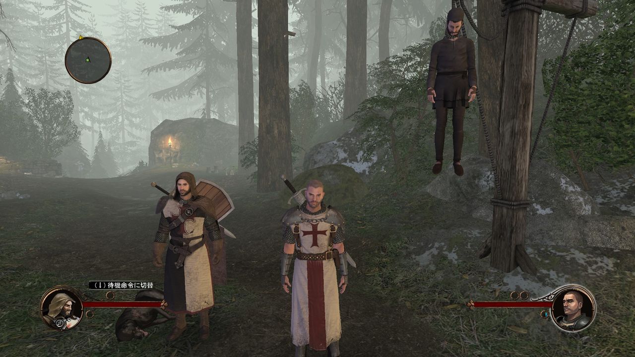 【レビュー】The First Templar
