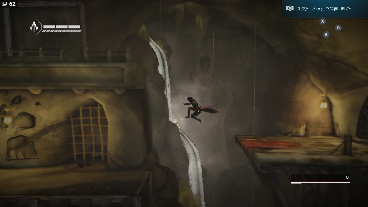 【レビュー】Assassin’s Creed Chronicles: China