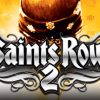 【無料】Saints Row 2